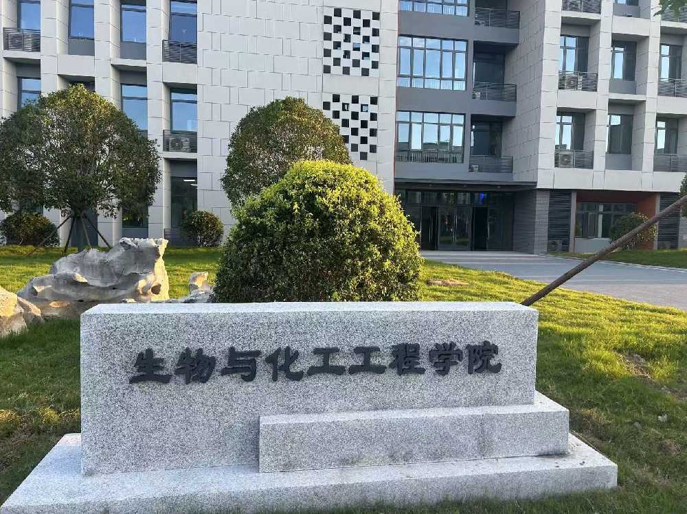 秀山土家族苗族自治县扬州职业大学体育场高杆灯项目